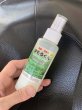 画像1: 100%天然除菌消臭液　まもるくんスーパー（80ml入） (1)
