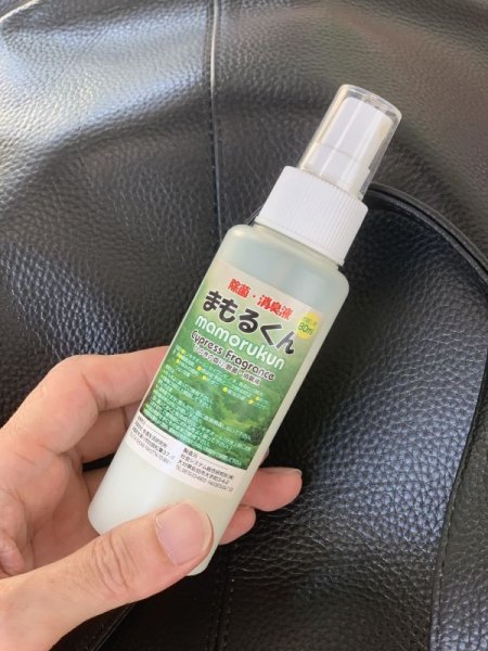 画像1: 100%天然除菌消臭液　まもるくんスーパー（80ml入） (1)